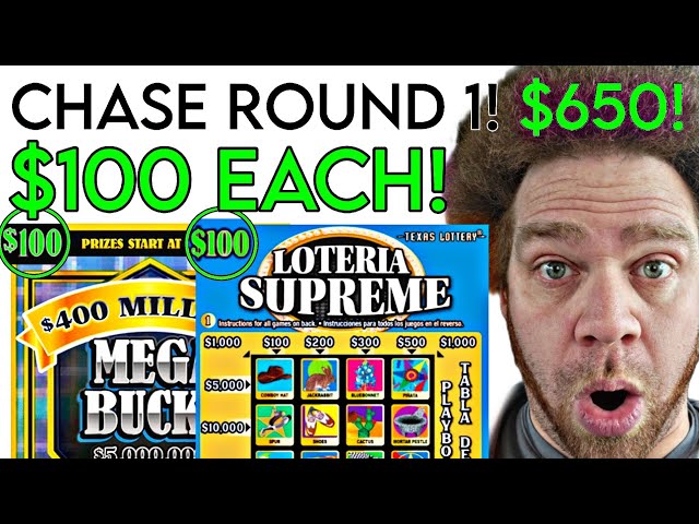 HUGE CHASE ROUND 1! $650 Start LET'S GOOOO!!!!! | ARPLATINUM