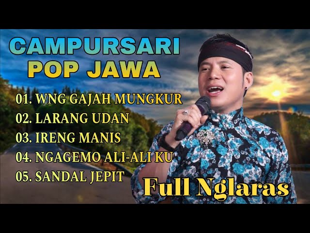 CAMPURSARI DANGDUT KOPLO FULL BASS TERBARU || PALING DI CARI AUDIO STEREO STABIL