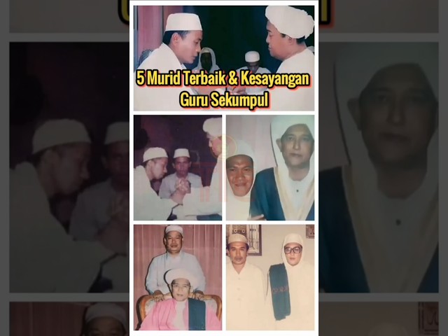 Murid Kesayangan Guru Sekumpul yg jadi Tuan Guru Terkenal #shorts #gurusekumpul #abahgurusekumpul