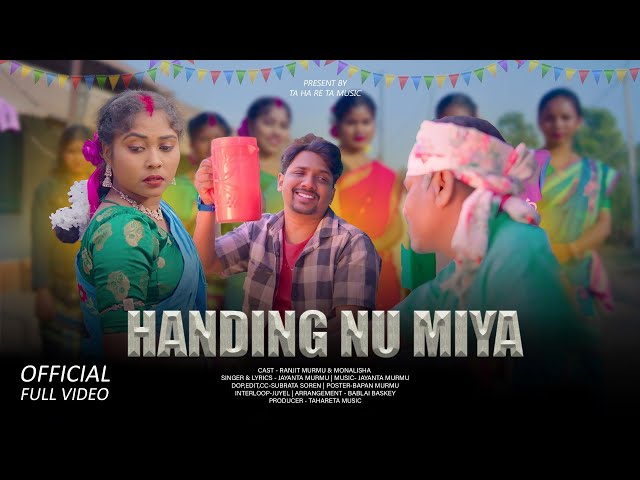 HANDING NU MIYA // NEW SANTALI SOHRAI VIDEO 2025 // RANJIT MURMU & MONALISA  // JAYANTA MURMU