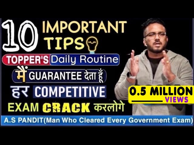 ROUTINE that will change your LIFE FOREVER |10 तरीक़े अपनाओ और हर Competitive EXAM CRACK करो