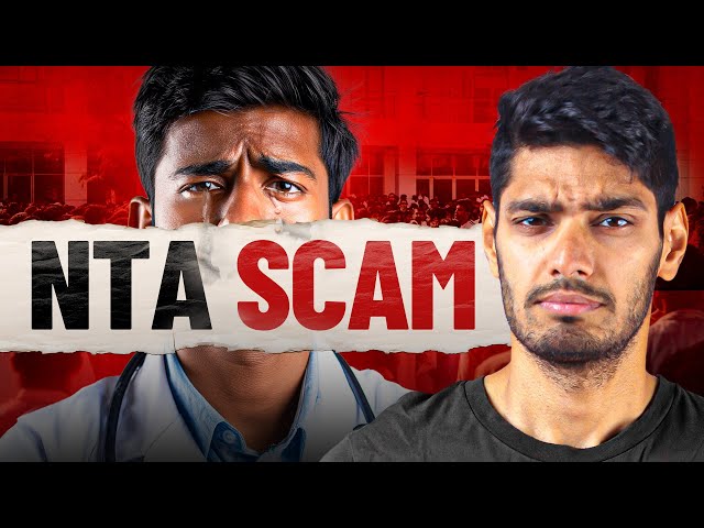 Who is responsible for NEET SCAM?