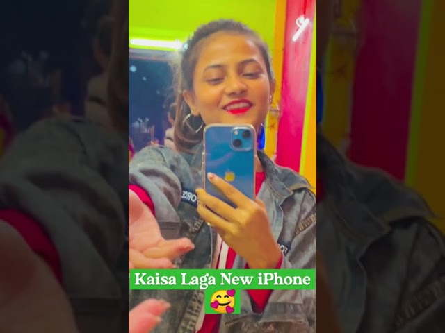 Guys New iPhone Kaisa Hai 🥰. #shorts #ruhi #ruhimajumdar #ruhiofficial #song #iphone #newvideo