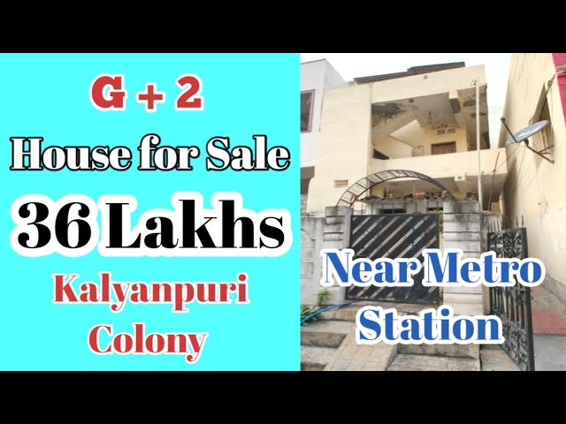 Below 35Lakhs House For Sale in Hyderabad | 59sqyds | G+2 | Kalyanpuri #nearuppalmetrostation #uppal