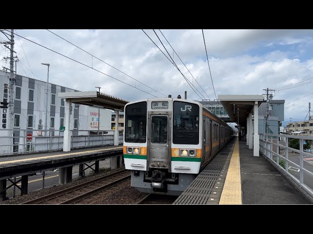 【引退済み】JR東海211系5000番台 LL20編成+313系8000番台 S1編成 普通 浜松行き