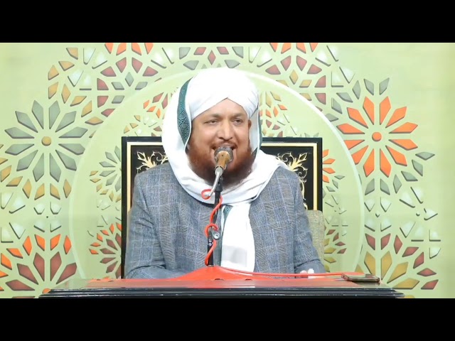 Ramzan or Hamdardi | ہمدردی والا مہینہ | Sahibzada Ghulam Bashir Naqshbandi | Short Clip #ramzan