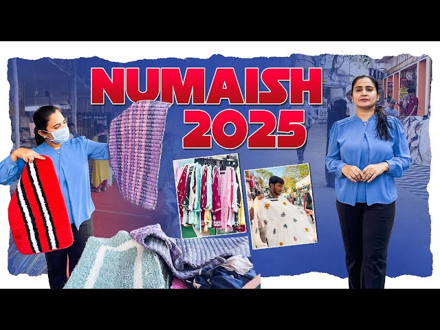 Nampally Exhibition tour, timings & prices || Numaish 2025 || Zindagi Unlimited Telugu Vlogs