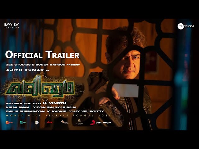 Valimai Official Trailer | Ajith Kumar | Yuvan Shankar Raja | Vinoth | Boney Kapoor | Zee Studios