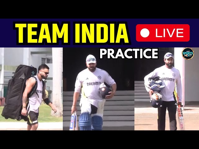 Team India practice in Nagpur LIVE: भारतीय टीम ने नागपुर में किया अभ्यास | ODI | SportsNext