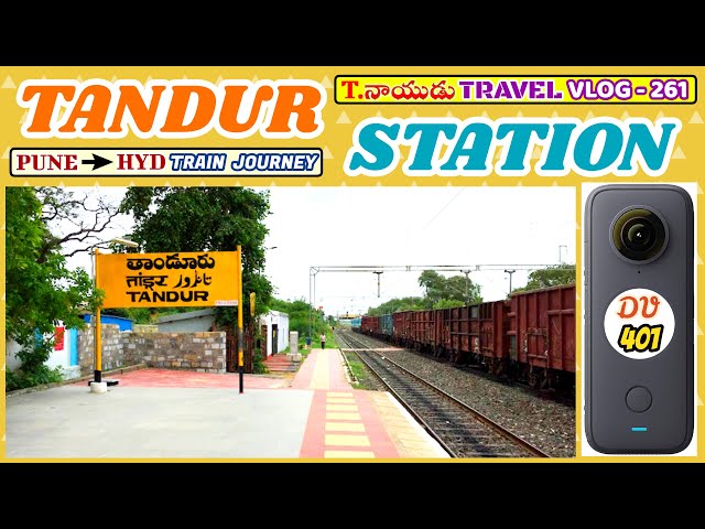 TANDUR RAILWAY STATION - PUNE TO HYD TRAIN JOURNEY - T NAIDU TRAVEL VLOGS WITH TELUGU REMIX SONG