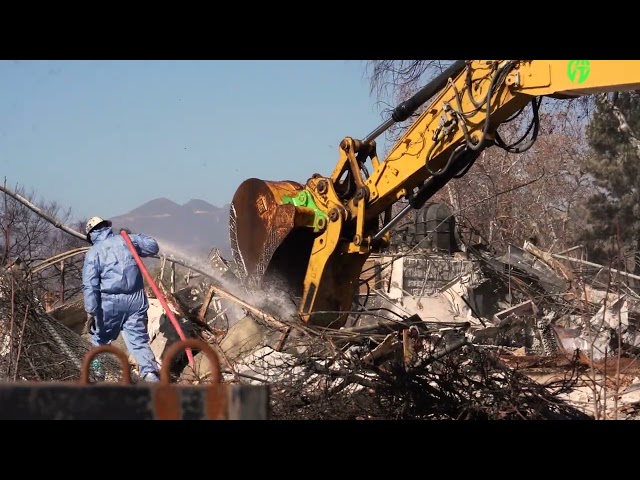 Private Property Debris Removal "Wet Method" PSA