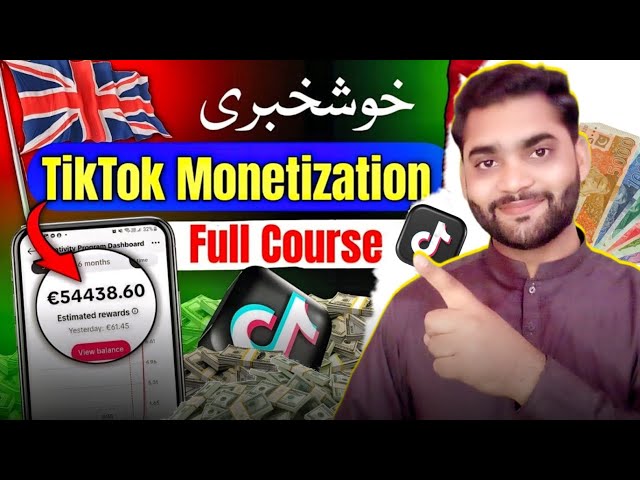 TikTok Monetization Complete Free Course in Pakistan | Earn Money From TikTok🔥|TikTok Monitization|