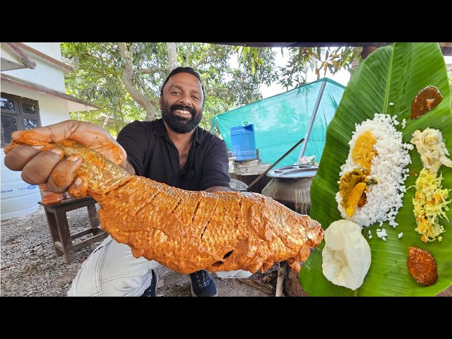 നരിമീൻ പൊരിച്ചതും ഊണും | Asian sea bass fry + homely meals from Kottakadav Prema's Vanitha Mess