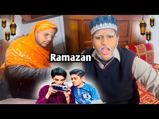 Every family in Ramadan #ramadan #funnyvideo😂