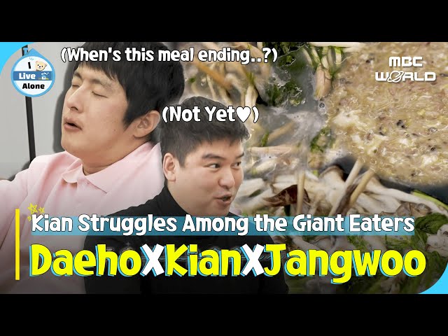 [SUB] Kian84: When Does This End?? Endless Clam Shabu-shabu with Jang-woo & Dae-ho🦪#ilivealone