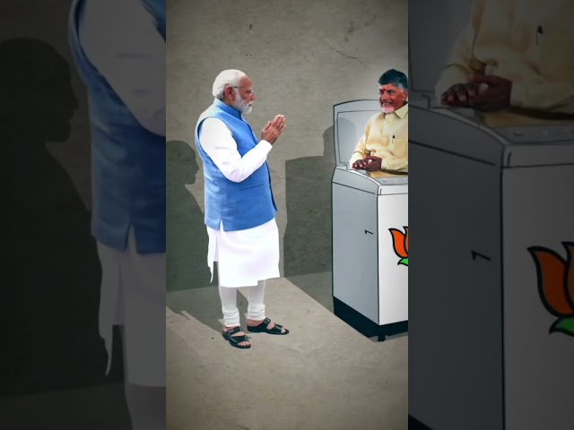 Modi washing Machine #trendingreels #mahakumbh2025 #mahakumbh #shortvideo