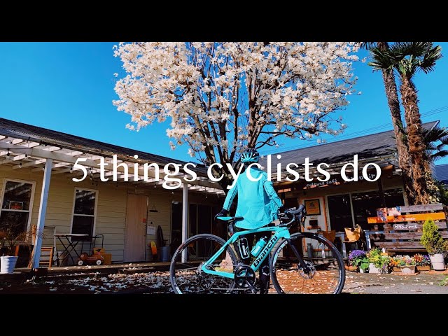 5 things cyclists (might) do!  Do you agree with any? | Road bike, Bianchi, Oltre XR3, Cycling Japan