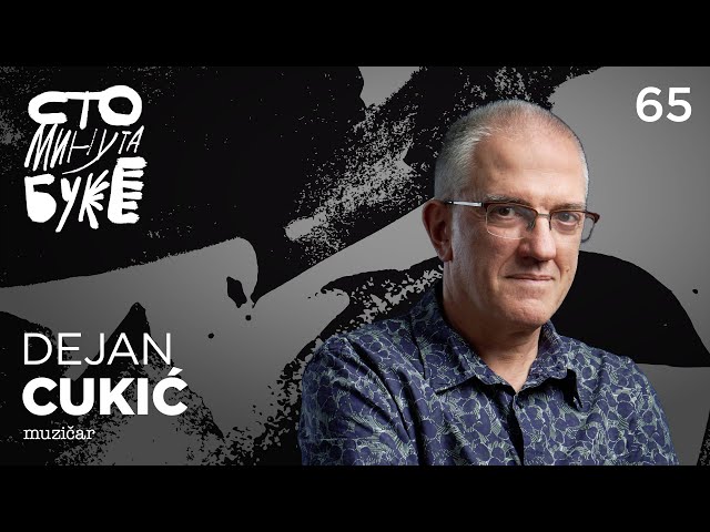 Dejan Cukić - muzičar I Sto minuta buke 065