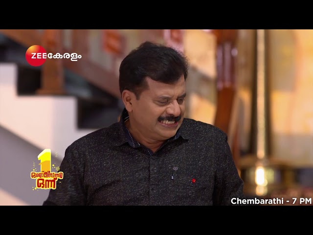 Chembarathi - webisodes - Kalyani Anand, Anand Krishnan, Thrichambarath - Zee Keralam