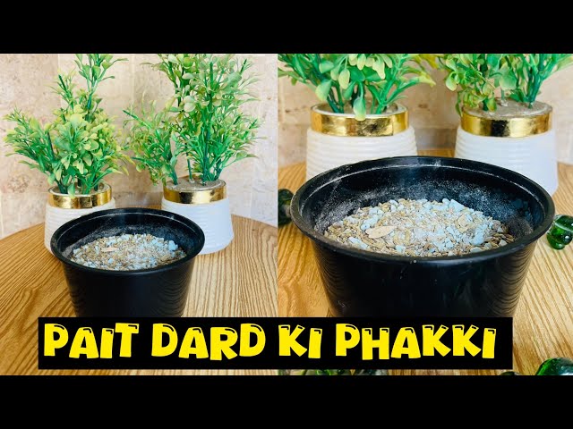 Homemade Digestive Remedy by @Kaswa_vlogs pait Dard ki phakki banai mama ne✨Daily routine