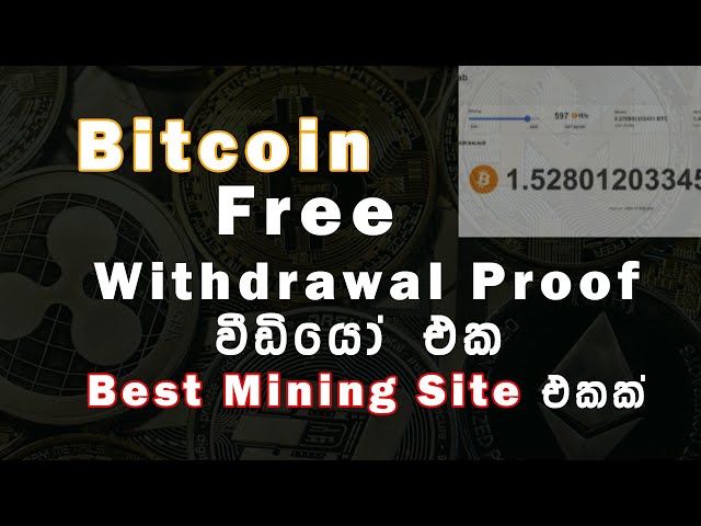 Bitcoin Mining Withdrawal Proof වීඩියෝ එක | Free Bitcoin Mining Sinhala | Crypto Tab | Waruna Bro