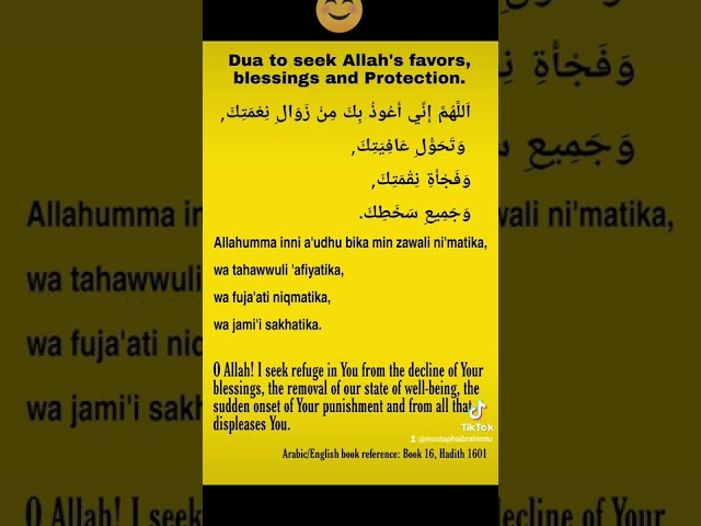 Dua to Seek Allah's Favors, blessings and Protection