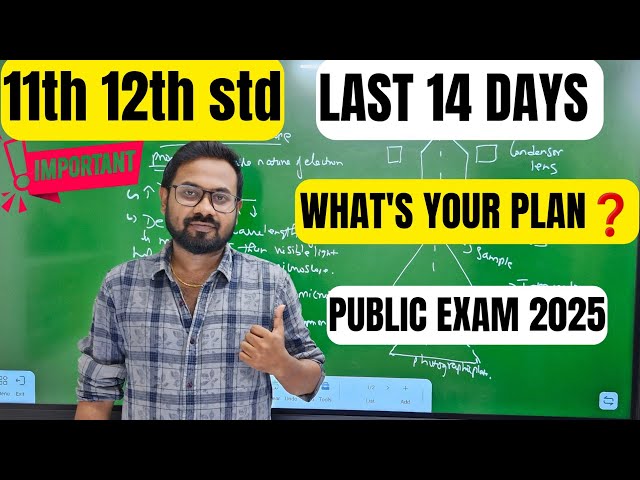 11th 12th-Last 14 days| what's your plan❓️