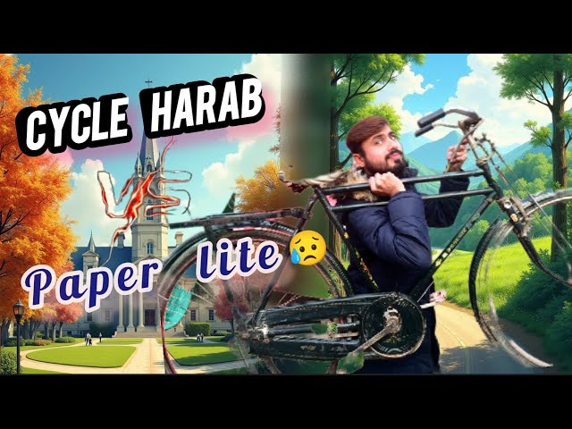 Cycle Harab Vs Paper Lite 2024 New Video Mera collage | Me and My Friends | Sk Monda Vlogs