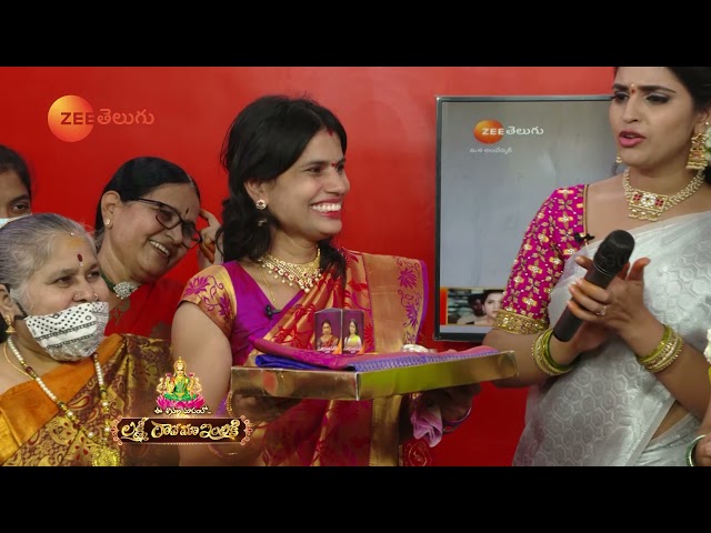 Sravana Masam Special - Lakshmi Raave Maa Intiki | Suryakantham Team | Anchor Shyamala | Zee Telugu