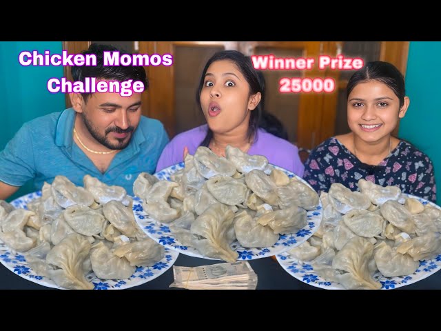 Chicken Momos Eating Challenge Winner Prize 25000 || Jija Sali Challenge