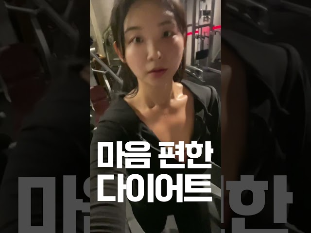 헬스장 빌런 피하는 법