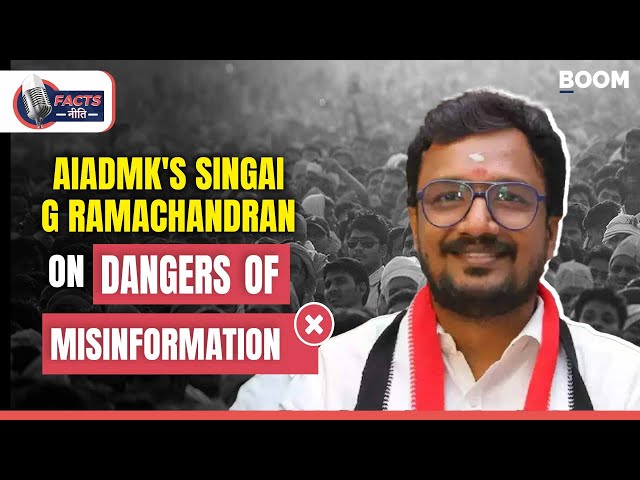 AIADMK's Singai G Ramachandran On Dangers Of Misinformation | Coimbatore Lok Sabha Election | BOOM