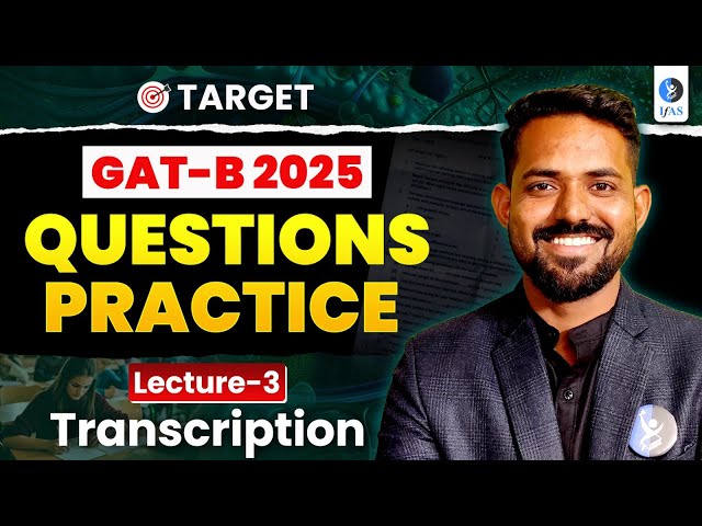 GAT B Question Practice 2025: Transcription Simplified!