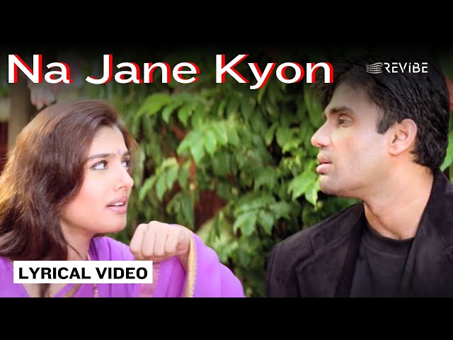 Na Jane Kyon (Official Lyric Video) | Babul Supriyo | Sunil Shetty, Raveena Tandon | Officer