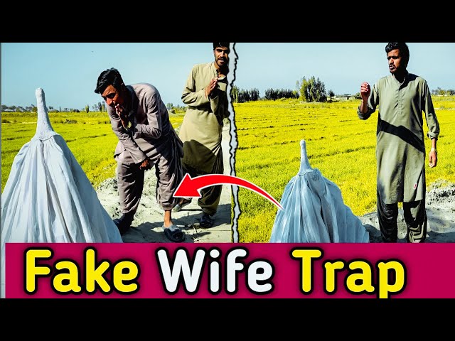 Fake Wife Trap 😃 wait for end 🤌