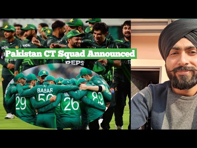 Pakistan champions trophy squad announced || Champions trophy squad #pakistan #championstrophy