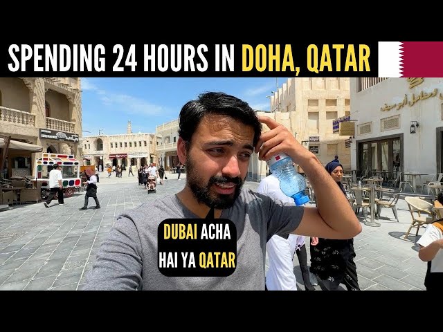 Is QATAR better than DUBAI? | 24 hours in Qatar