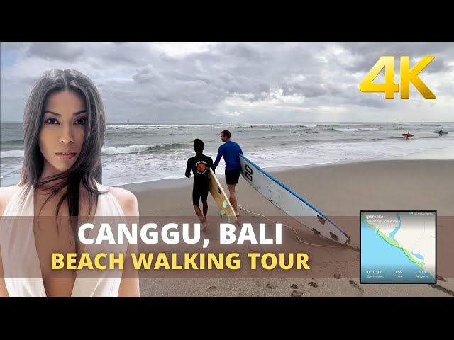 Walking on the beach in windy weather in CANGGU BALI INDONESIA: 4K VIRTUAL WALKING TOUR