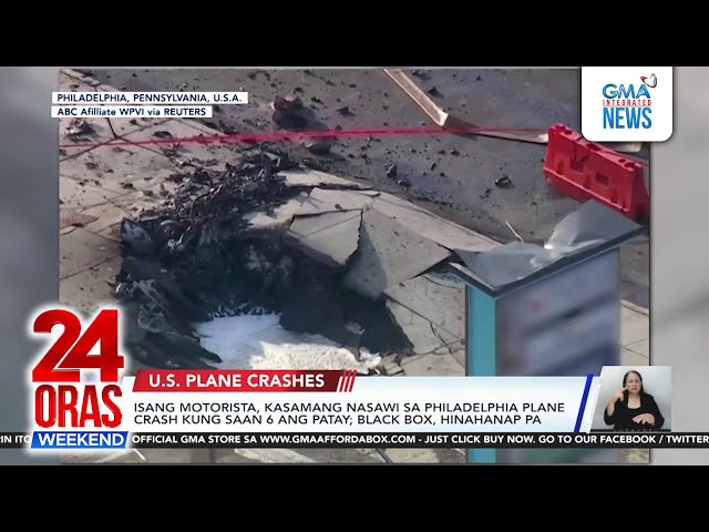 24 Oras Weekend: (February 2, 2025) Part 1