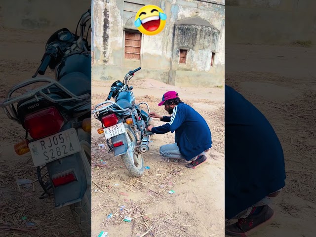 कल ही 3 हज़ार रुपये लगाए हैं 🥹 #iqra #comedy #funny #funnycomedy