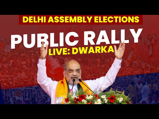 LIVE: Home Minister Amit Shah addresses Public Rally in Dwarka | Delhi Election |BJP | AAP |Congress