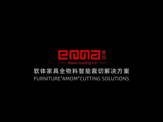 EMMA FURNITURE SERIES GLOBAL