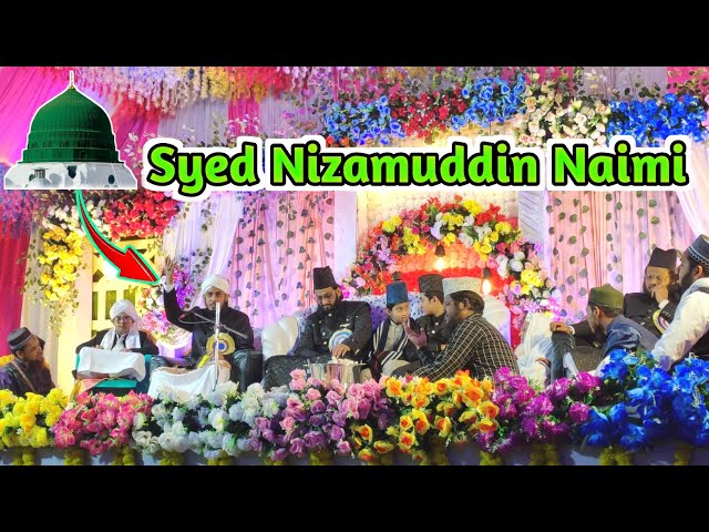 Syed Nizamuddin Naimi Moradabadi | Jashn E Fida E Millat | Viral Taqreer 2025 | new takrir 2025