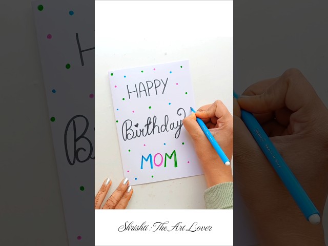 😍 Cute 😍 Birthday Card Making #shortsvideo #shorts #birthdaygift #birthdaycard #papercraft #craft