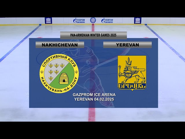 NAKHICHEVAN VS YEREVAN 04.02.2025