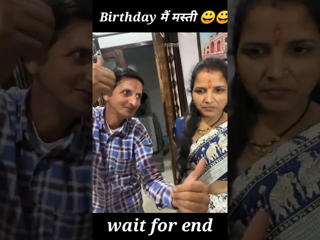 Birthday मैं piyush खूब नाचा 😀😀 @Sourav Joshi Vlogs|| #shorts #ytshorts #youtubeshorts