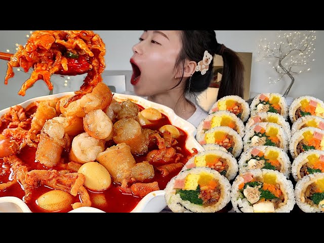 ASMR Spicy shicken feet soup with beef tripe and gimbap MUKBANG