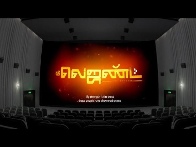 THE LEGEND TRAILER || LEGEND SARAVANAN IN 360 DEGREE THEATRE EXPERIENCE