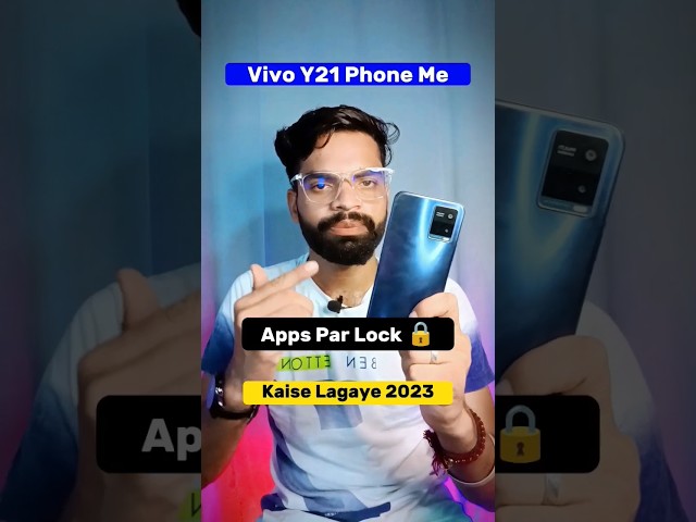 Vivo Y21 App Lock Setting || Apps par lock kaise lagaye vivo y21 #shorts #techshorts #tipsandtricks