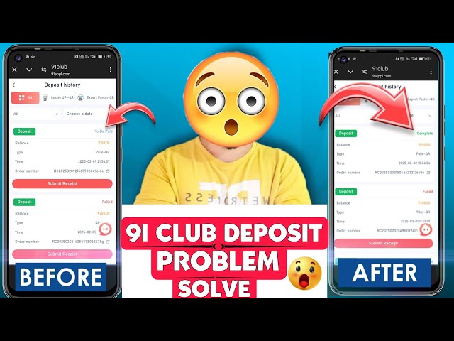 100% 91 Club Deposit Not Received | 91 Club Deposit Prossesing Problem | 91 Club Deposit Problem